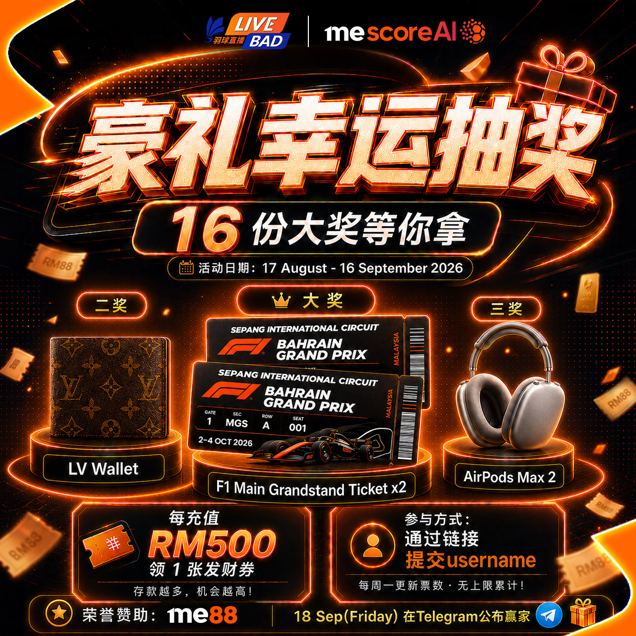LIVEBAD Lucky Draw 2026 Campaign Poster